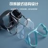 Gafas de buceo transfronterizas de Amazon, traje de snorkel, máscara de buceo, espejo protector para los ojos, conjunto completo de snorkel antivaho