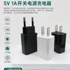 Suministro Transfronterizo de Electrodomésticos Pequeños Universales Estándar Europeo y Americano Adaptador de Corriente USB Cargador de Teléfono Móvil 5V1A