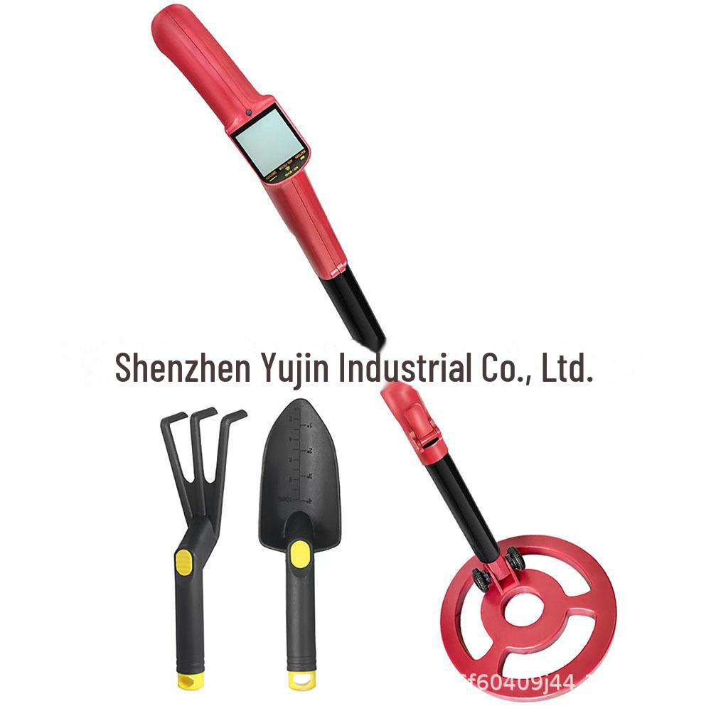 儿童金属探测器礼品寻宝游戏亚马逊热销