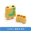 Enchufe para modelo de avión modelo XT60H-F, conector XT90S, conector macho-hembra de alta corriente XT30U, enchufe de carga para batería de litio M