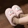 Nuevas y lindas pantuflas de algodón con cabeza de oso para mujer 2026, pantuflas de invierno para interiores con forro de felpa para abrigar y suelas gruesas