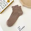 Calcetines de Encaje Calcetines para Mujer Color Puro Dulces y Lindos Calcetines Bajos Retorcidos Estilo Japonés Simple Estilo JK Preppy Calcetines Coreanos