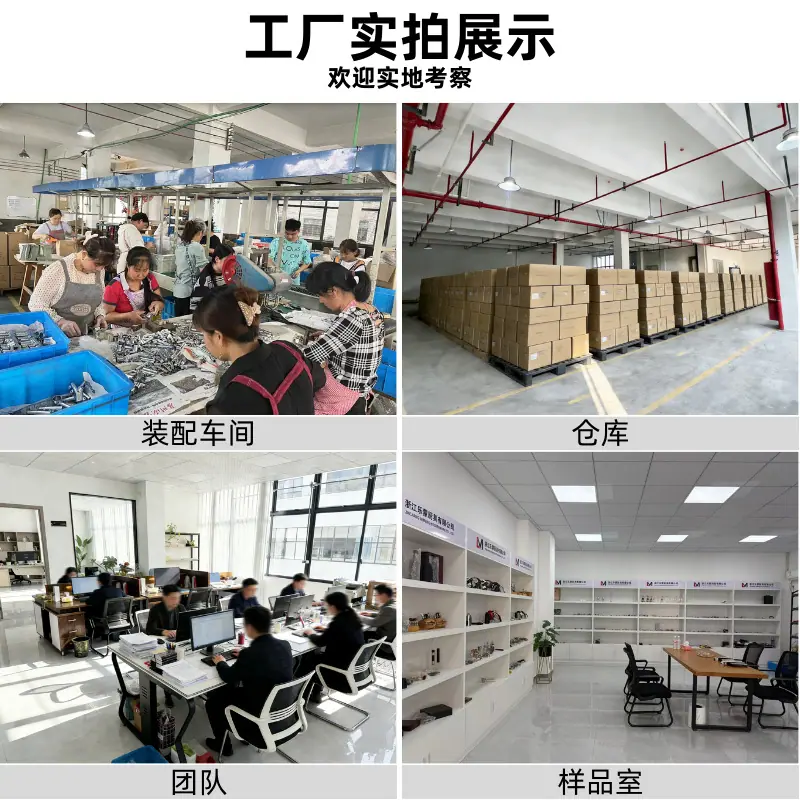 工厂实拍展示2