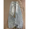 Novos jeans femininos altos, de cintura alta, caimento solto, modeladores, compridos até o chão, lavados, desgastados, de perna larga, em estilo retro americano
