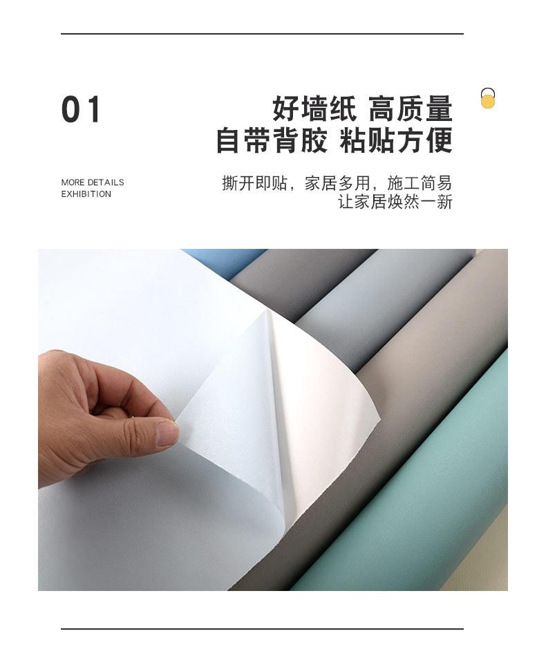 详情_05.jpg