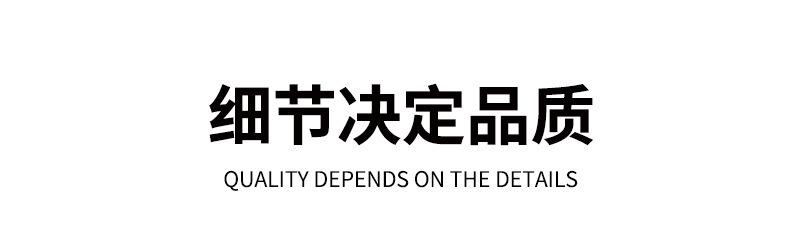 详情-08.jpg