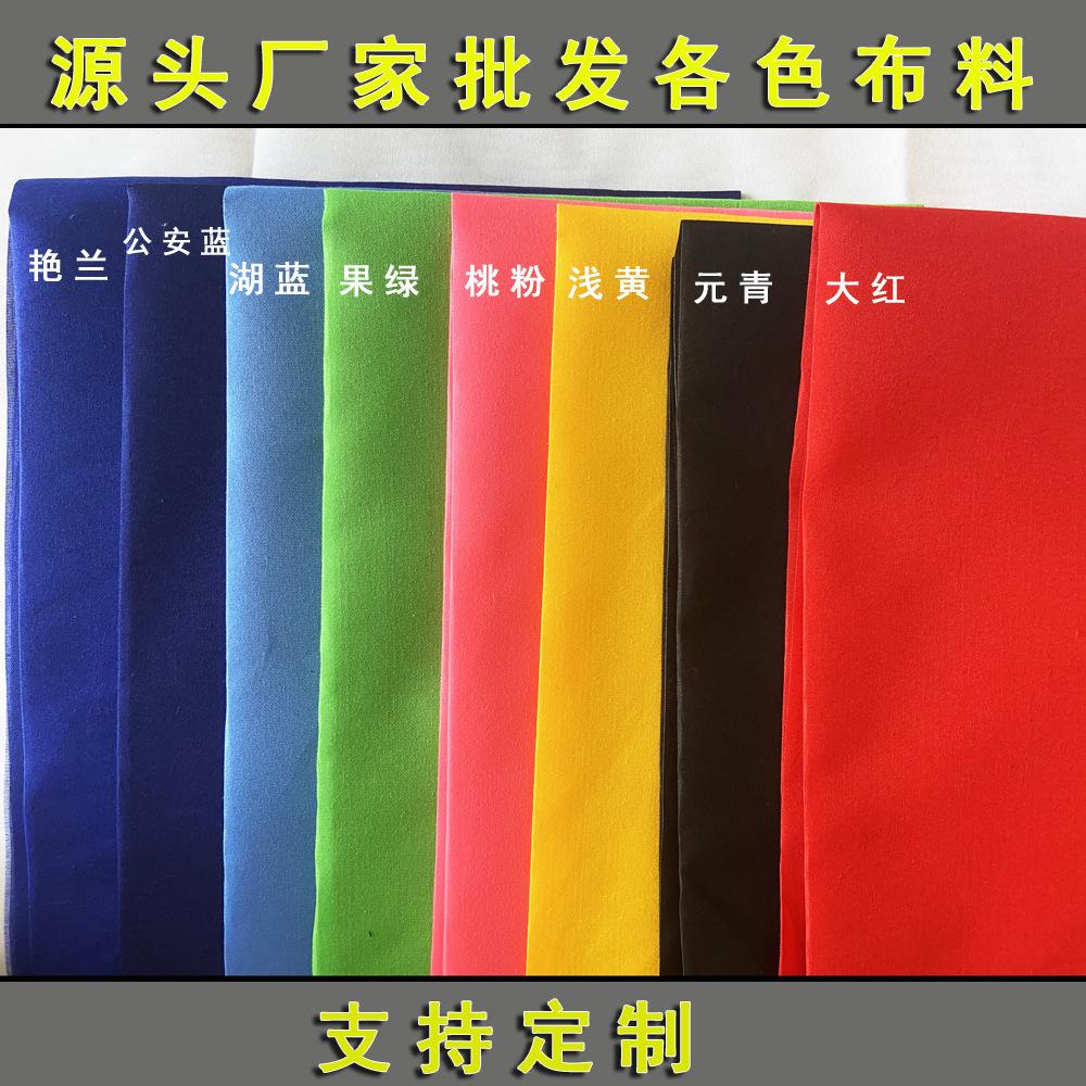 微信图片_20230622161356副本