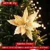Decoraciones navideñas transfronterizas, ramas de flores rojas artificiales, adornos para árbol de Navidad, flores de terciopelo, decoraciones para ambiente de fiesta