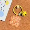 Chaveiro Pingente Acrílico com Texto Criativo Pingente para Mochila de Estudante Chaveiro de Presente Infantil Feito à Mão Pequeno Presente