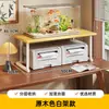 Estante para pecera de escritorio, mueble base para pecera, base de carga, estante doble para pecera, estante de almacenamiento, soporte para pecera, mueble de almacenamiento