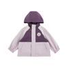 Ropa de cremallera de colores de caramelo a juego para niña Otoño Estilo Occidental Linda Versátil Informal Chaqueta con Capucha Moderna