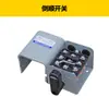 Mezcladora de Concreto Pequeña Accesorios Motor Rueda Sólida de Acero Rueda de Goma Llanta Junta Universal Tornillo
