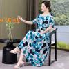 Ropa de Madre de Mediana Edad Estilo Extranjero de Nuevo Estilo Vestido de Seda de Algodón Bueno de Alta Gama para Mujer Verano Talla Grande Manga Corta Color con Bolsillos
