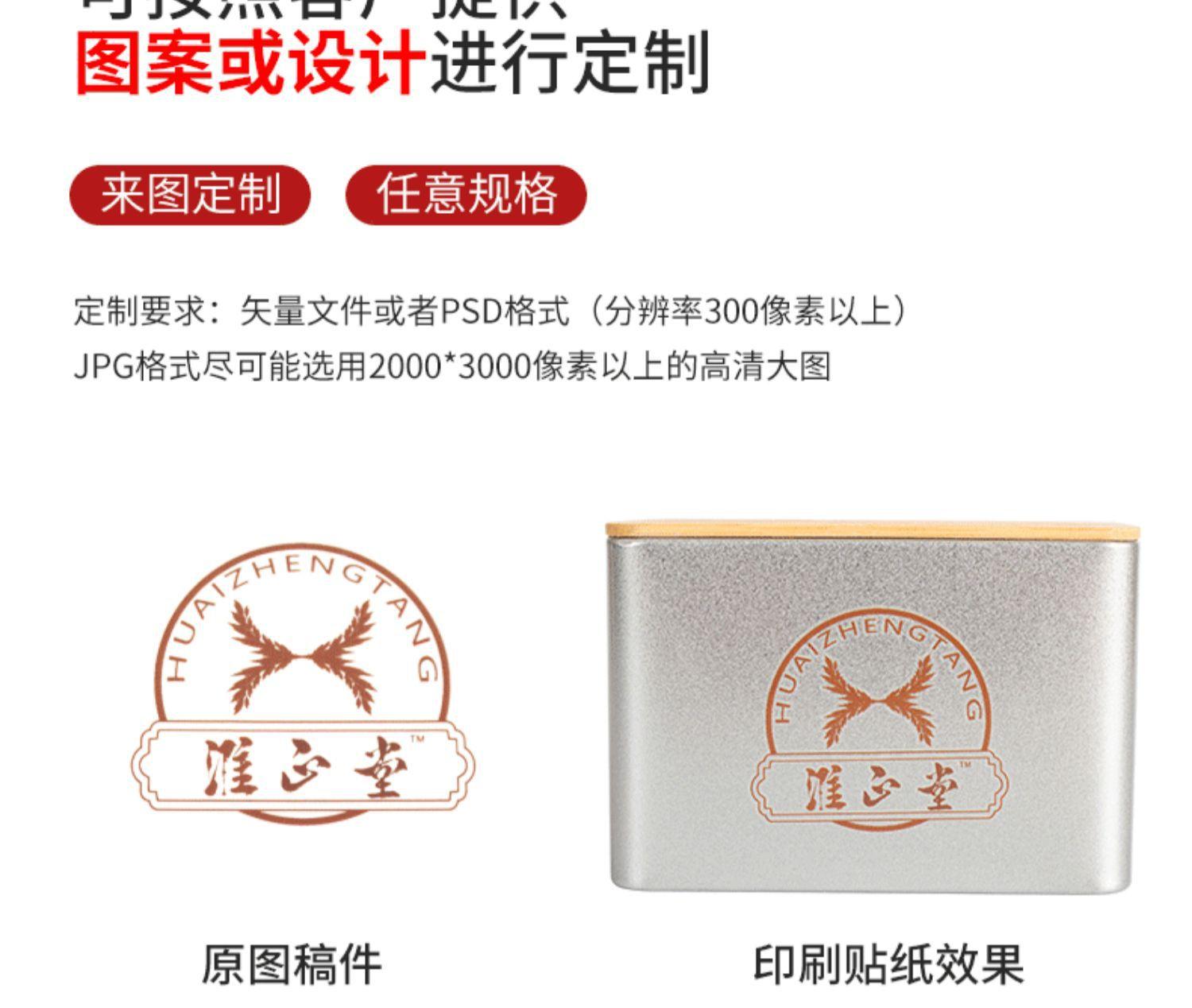 详情图07.jpg