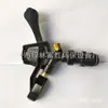 Boquilla de Plástico para Césped de 3/4 6 Puntos Boquilla Giratoria de Círculo Completo Boquilla de Brazo Oscilante Boquilla de Riego Automático de Campo
