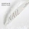 Herramientas de Manicura, Manicura y Tiras de Manicura, Tiras Pulidoras de Esponja al por Mayor, Tiras Pulidoras de Uñas, Tiras Pulidoras de Uñas Lavables