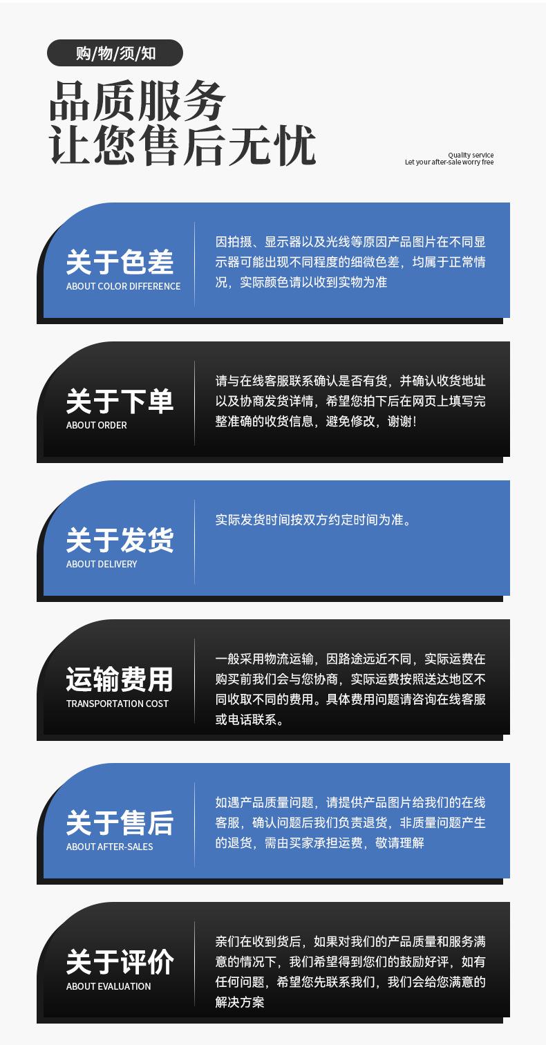 切片_19.jpg