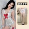 Lencería Sexy, Mariposa Linda, Espalda Descubierta, Lindo Uniforme de Sirvienta, Delantal de Encaje con Cordones de Lujuria Pura, Traje de Tentación de Sirvienta con Nalgas Expuestas