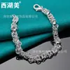 Belleza del Lago Oeste Pulsera Tejida de Plata con Múltiples Anillos y Broche de Camarón Joyería Joyería