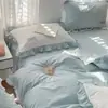 Conjunto de cama de quatro peças, de algodão, cor creme, liso, com babados, algodão lavado, em estilo puramente coreano, com um design simples de princesa e uma saia de cama