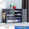 Zapatero Simple Portátil Negro Extraíble Gran Capacidad Volumen Pequeño Moderno Simple Almacenamiento Necesario para Dormitorio de Estudiante