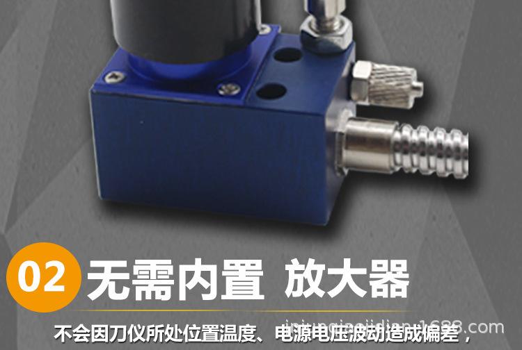 详情页_08.jpg