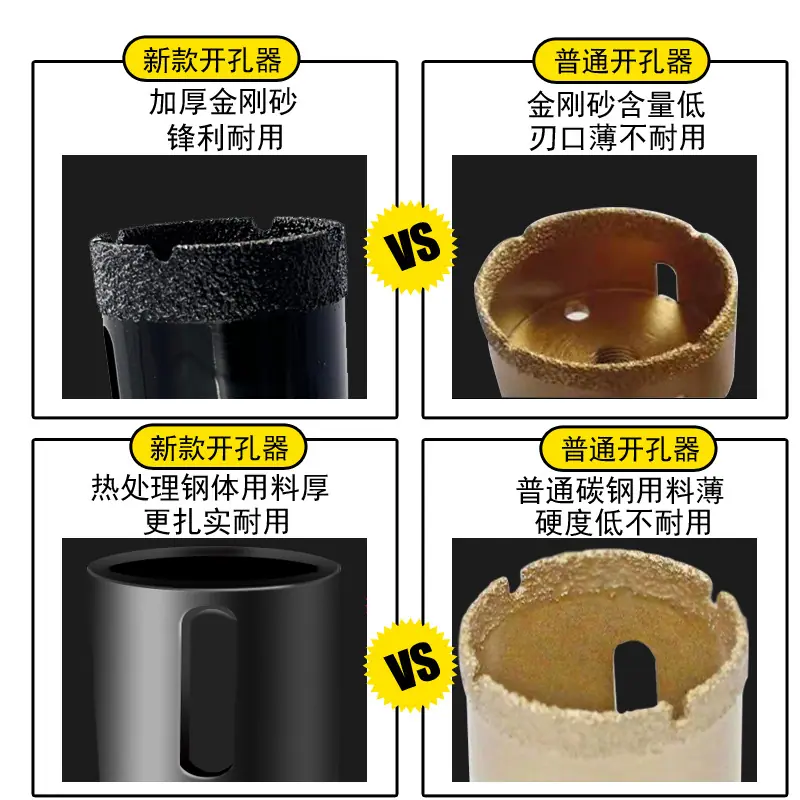 对比图1.jpg