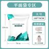 Venta Directa de Fábrica Bolsa de Compresión al Vacío Bolsa de Almacenamiento Engrosada Bolsa de Almacenamiento para Edredones y Ropa Bolsa de Compresión para Viajes a Prueba de Polvo y Moho