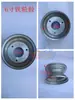 Tamaño de cuatro ruedas Coche de Playa Accesorios de Karting DIY Tubo de Acero Modificado Vehículo 6 7 8 10 Pulgadas Bujes de Rueda de Hierro