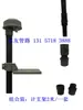 Portaelectrodos soporte sumergible soporte para medidor de pH industrial tubo protector para sonda de pH caja de unión de sonda 3/4NPT