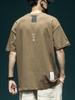 Diseño de Marca de Moda Ins Camiseta Holgada Versátil de Manga Corta para Hombre 260g Algodón Pesado Top Talla Grande para Gordos