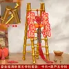 Regalos de inauguración de casa, un juego completo de artículos esenciales para el hogar nuevo, regalos de mudanza, decoraciones para el hogar nuevo y artículos ceremoniales, incluida la leña.