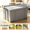 Caja de almacenamiento de ropa de gran capacidad, caja de almacenamiento para el hogar extragrande con tapa, especializada para juguetes y edredones, caja de almacenamiento de plástico portátil