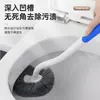 Nuevo modelo de escobilla para inodoro para uso doméstico, limpieza profunda sin puntos ciegos, escobilla para inodoro montada en la pared para baño