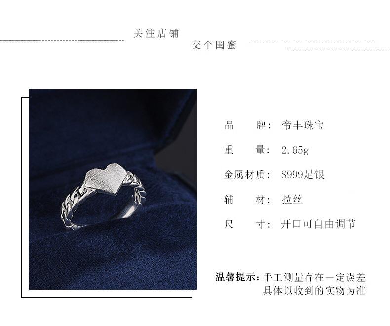 详情2023_02.png