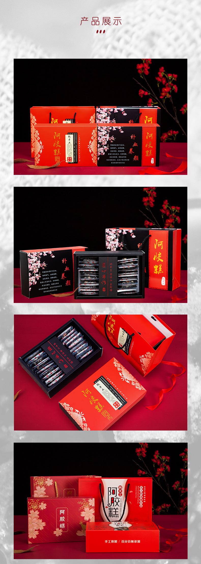 礼品盒子定制