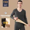 Traje térmico de terciopelo para hombre, dos colores, terciopelo fino extra, calentamiento rápido, sin costuras, ajustado, ropa interior para la base, calzoncillos largos