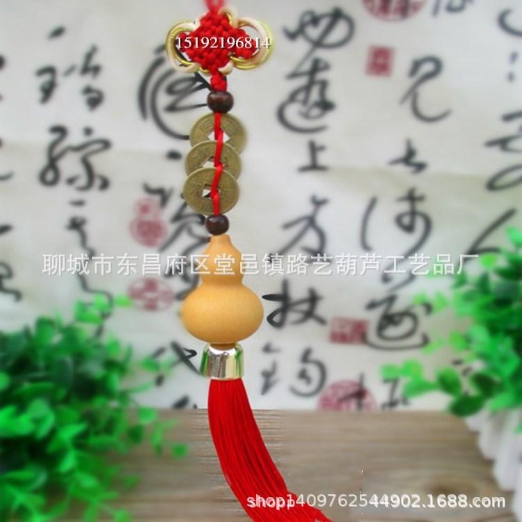 五帝钱13