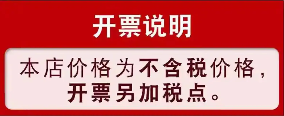 税2.webp.png