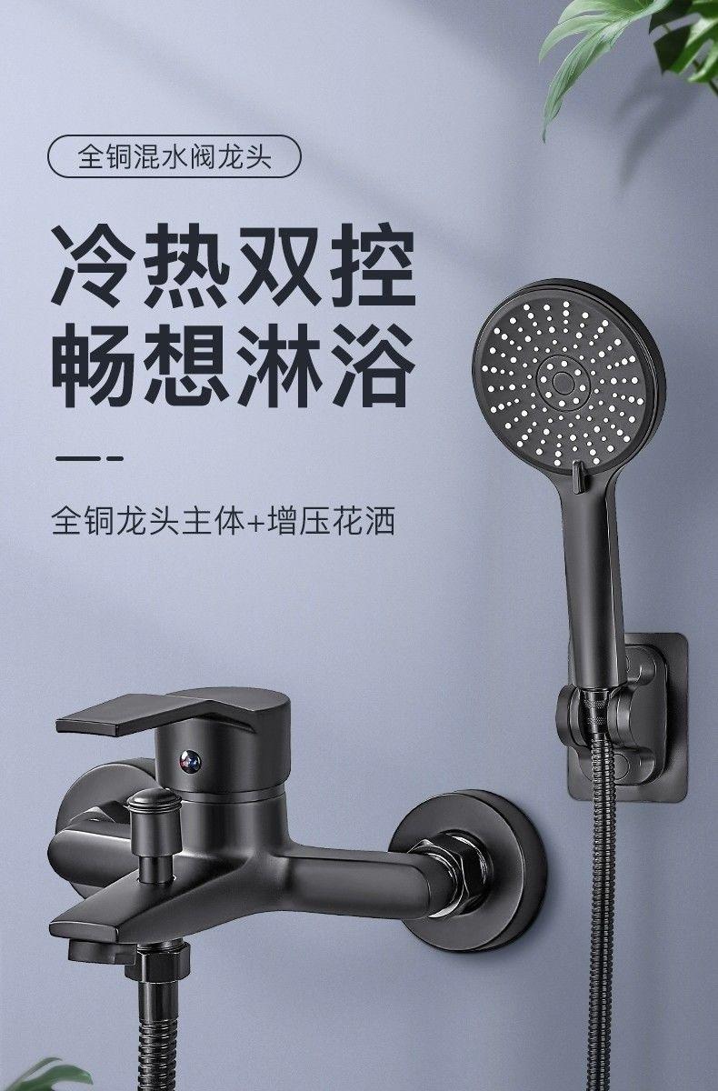 c14dfe2e-05e9-4f59-ae37-f8b309907af8.jpe