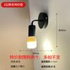 Lámpara de pared, lámpara de noche, dormitorio, led, moderna, simple, nórdica, creativa, americana, sala de estar, pasillo, lámpara de pared de hotel