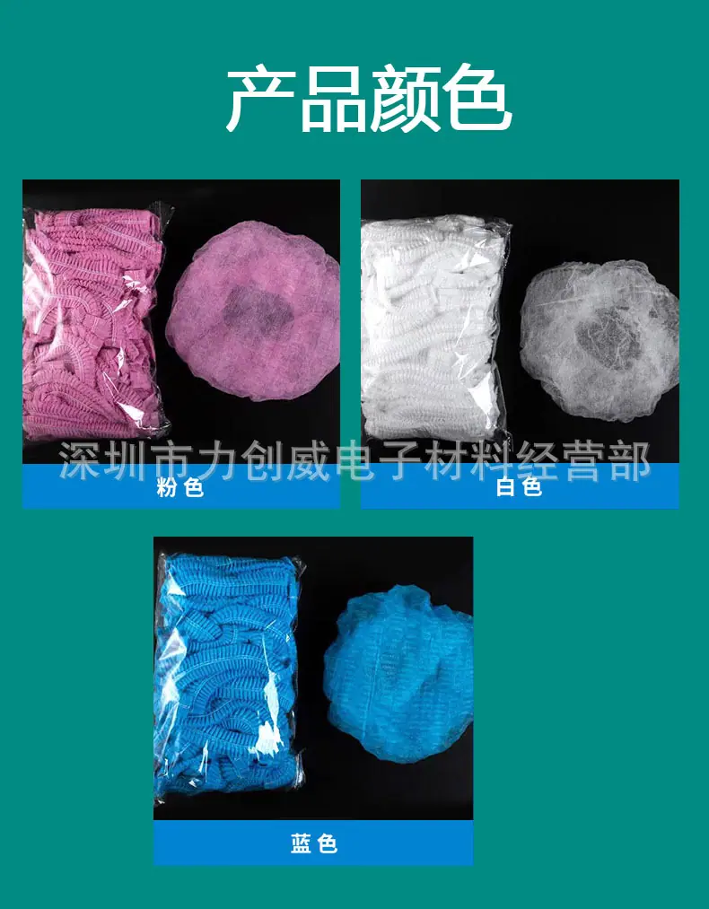 条形帽 (12).jpg