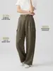 Pantalones de Trabajo de Montaña Nuevos para Primavera 2026 para Mujer, Pantalones de Pierna Ancha de Corte Holgado, Cintura Alta Adelgazantes Holgados Versátiles Casuales Largos
