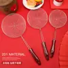 Rede de Utensílios de Mesa Qiayu Vazamento Mínimo Cozinha Doméstica Panela Quente Colher de Macarrão Escorredor 201 Colador Frito Criptografado Aço Inoxidável