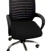 Funda de silla de oficina de una pieza para envío directo, universal para todas las estaciones, funda elástica y antideslizante para silla de computadora, funda de cojín para silla de casa