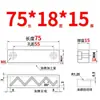 Y31 Molde Yanxi Tiras Deslizantes/Tiras Quadradas de Corredor/Blocos Deslizantes/Blocos/Placas/Módulos