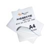 6BVQa4 papel de impressão adesivo pp papel sintético publicidade à prova d'água superfície fosca papel de escrita superfície brilhante jato de tinta excitação