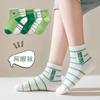 Calcetines para Niños Ultra Delgados Tipo Barco Dibujos Animados Seda Brillante Totalmente Transpirables Malla Algodón Calcetines para Niños y Niñas Calcetines de Media Caña para Bebé