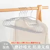 Cabide para calças de ganso com pescoço curto espesso cabide de calças de resina fosca com revestimento por imersão de pescoço baixo cabide de ganso para secar roupas economizador de espaço