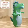 Brinquedo Dinossauro de Boxe Infantil para Exercício e Alívio de Estresse com Bomba de Ar, Inclui Substituição para Tubos de Ar Furados, Brinquedo Tumbler Espessado Inflável